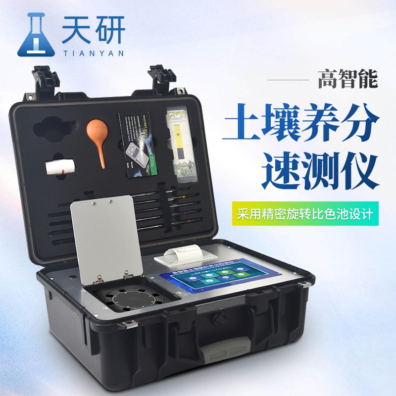 http://m.wtmpj.cn/